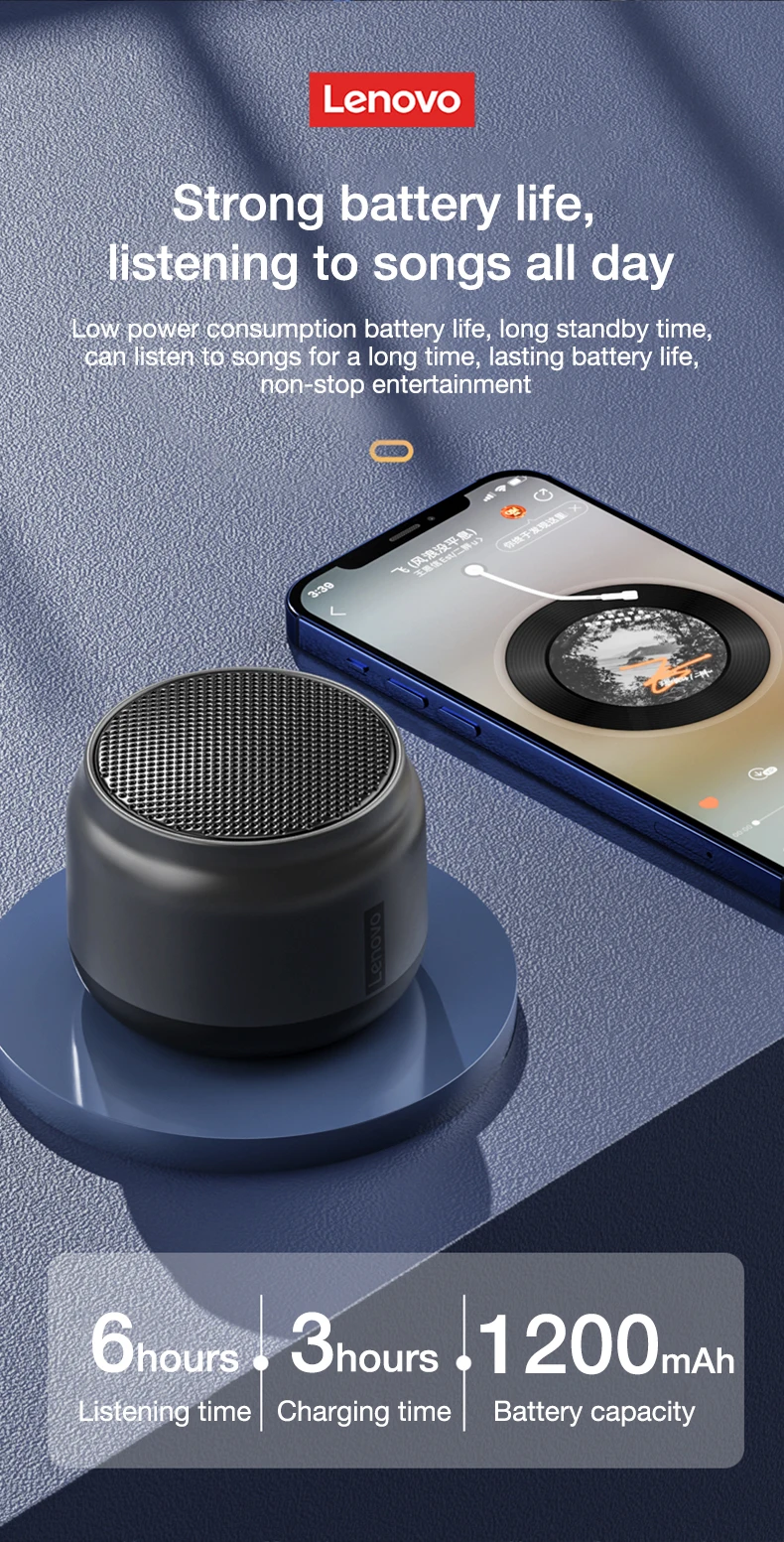 Lenovo Thinkplus K30 Bluetooth Speaker
