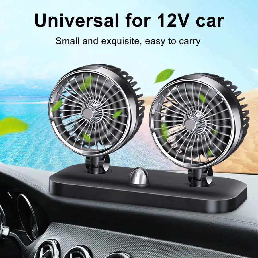 12V Universal Car Electric Fan Dual Head 180 Degree Rotatable Auto Air Cooling Dashboard Mount