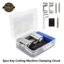 8 шт. Зажимной патрон для станка для резки ключей для копирования автомобильных ключей зажим ключа приспособление слесарные аксессуары зажимной инструмент