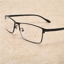 Квадратные прогрессивные переходные солнечные фотохромные унисекс очки для чтения прогрессивные многофокальные очки для чтения FML