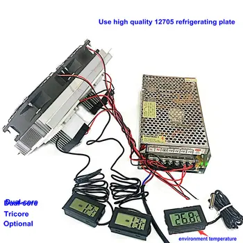 

Small Refrigerator Diy Refrigeration Semiconductor Cooler Air Conditioning Dual Core Electronic Kit