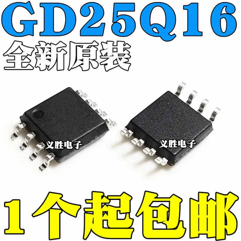 10 шт./лот новый оригинальный GD25Q16CSIG BSIG SMD SOP8 16 Мбит SPI флэш-память | Электронные