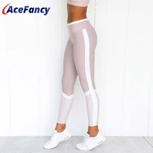 Леггинсы с контролем живота для фитнеса, леггинсы для тренажерного зала, спортивные штаны для женщин, FT147 попа, леггинсы, спортивная одежда для женщин, штаны для йоги