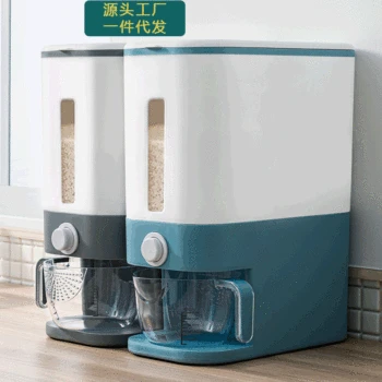 

Moisture-proof Dry Food Storage containers Sealed Box Rice Storage Container Kitchen Storage Rice barrel Bottles Jars cereal Box