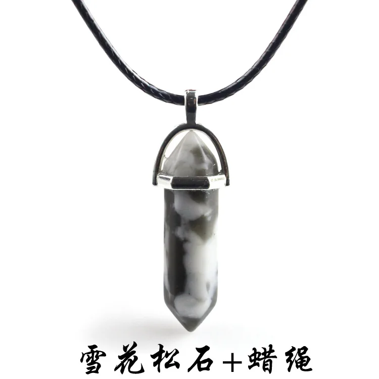 雪花松石+蜡绳