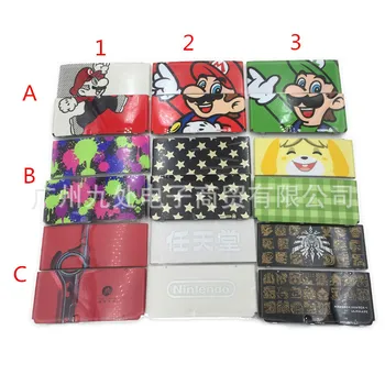 

NEW Used For Limited Red Upper Back Case For NEW 3DS Plastic Cover Plates