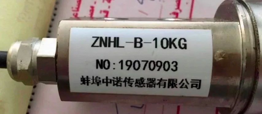 

ZNHL-B-10KG load cell load sensor ZNHL ZNHL-B 10KG
