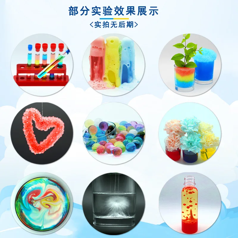 

Children Fun Science Experiment Chemical Whole Set Corner Toy Equipment Primary School Gift Handmade DIY