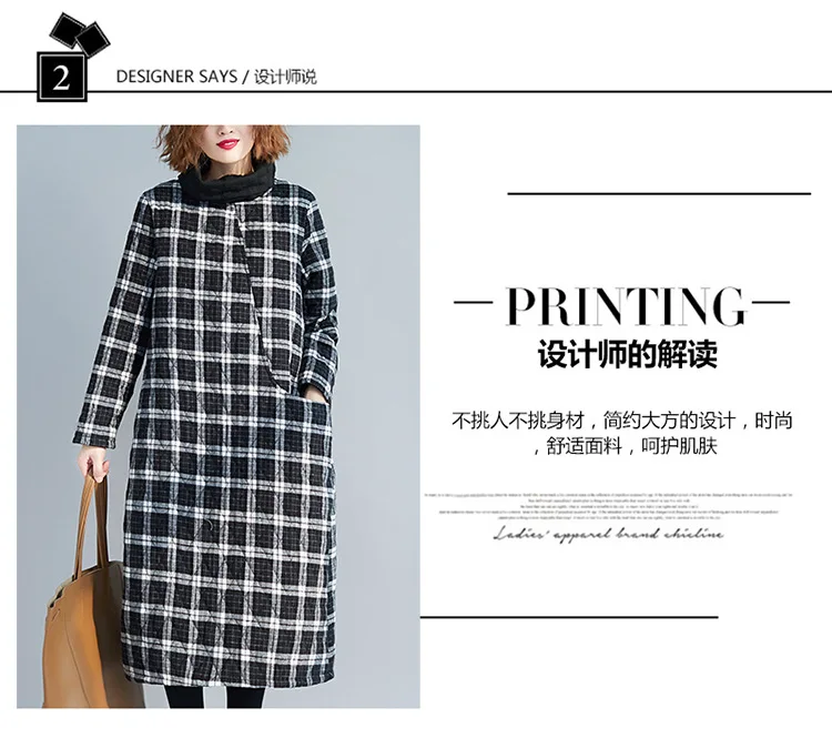 Fat Mm2019 Winter New Products Padded Thick Warm High Collar Pattern Large Size Dress Literature And Art Pattern Cotton Coat Cot