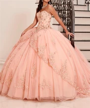 

Pink Cheap Quinceanera Dresses Ball Gown Sweetheart Tulle Appliques Beaded Puffy Sweet 16 Dresses HWF027