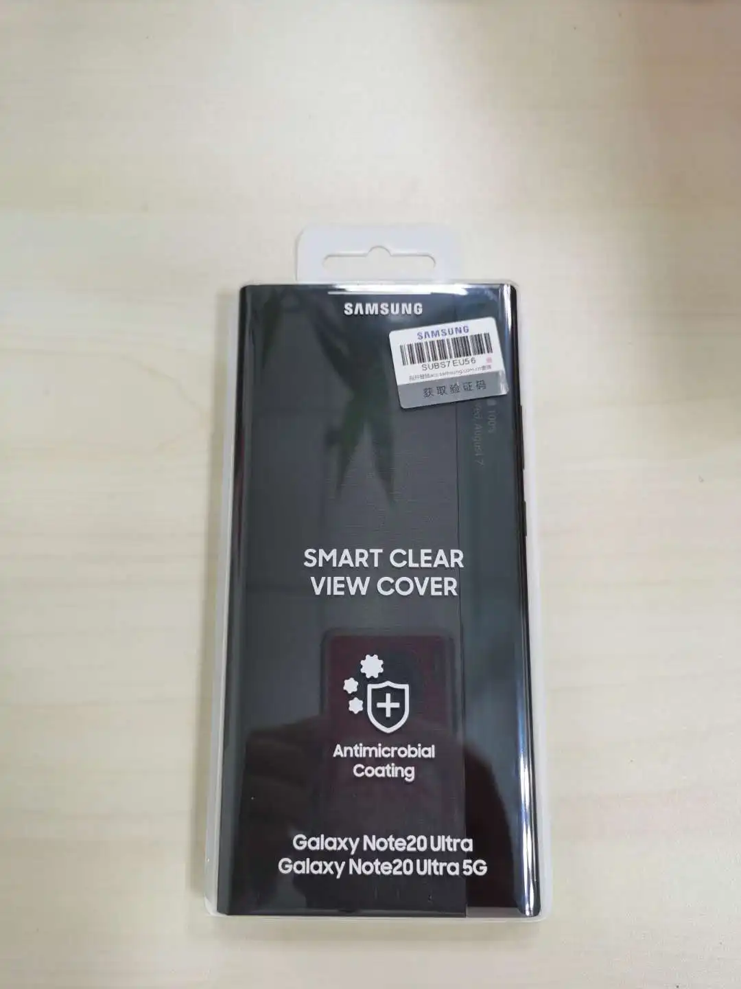 100% Original Samsung Galaxy Note20 Ultra 5G Smart