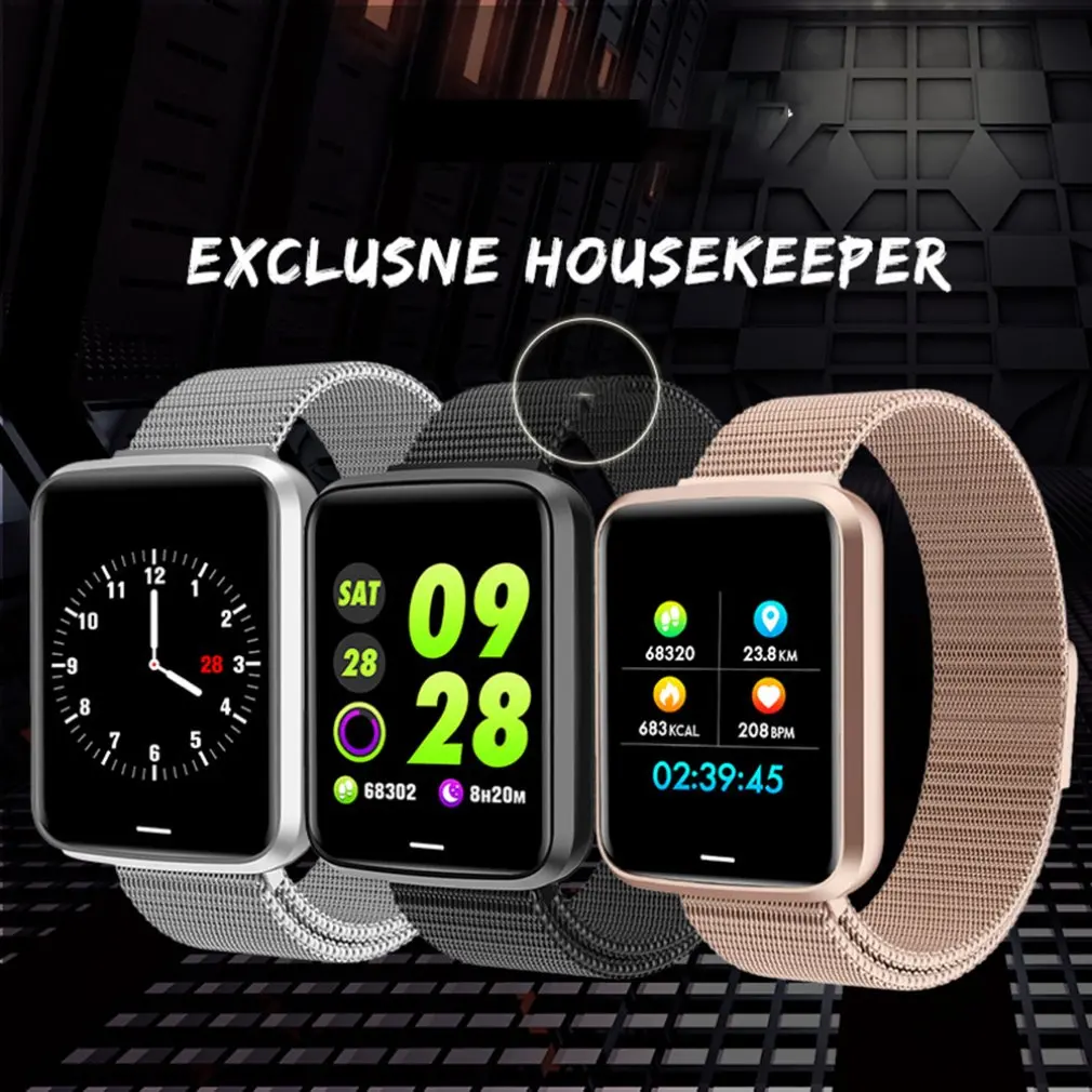 H19 Smart Bracelet 1.3 inch Large Color Screen Bluetooth Heart Rate Blood Pressure Health Monitoring Waterproof Sports Watch