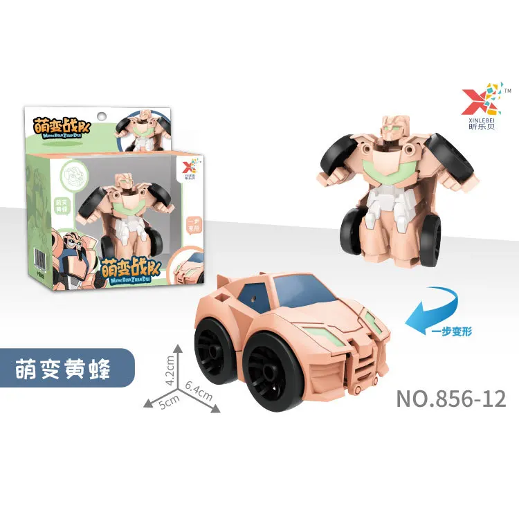

Hot Sales Car Deformation Robot Transformation Car Children'S Educational 6 Large Transformation Car Robot 3-6-Year-Old