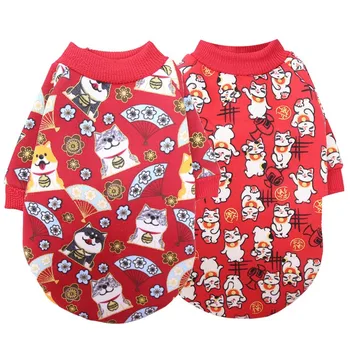 

Cute Print Small Cat Clothes For Dog Sweaters Cartoon Design Red Pink Coat Winter Warm Pet Clothes for Chihuahua Puppy Outdoor