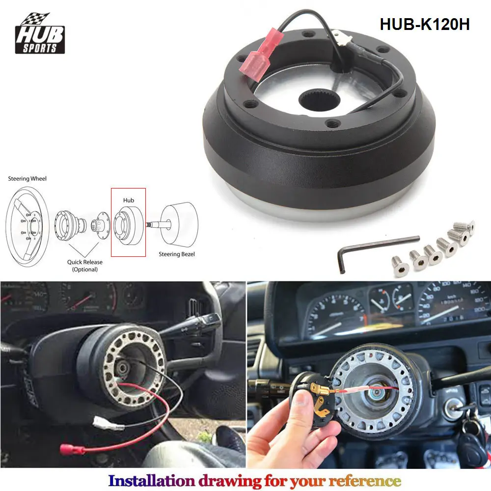 HUB-K120H -1 - 副本
