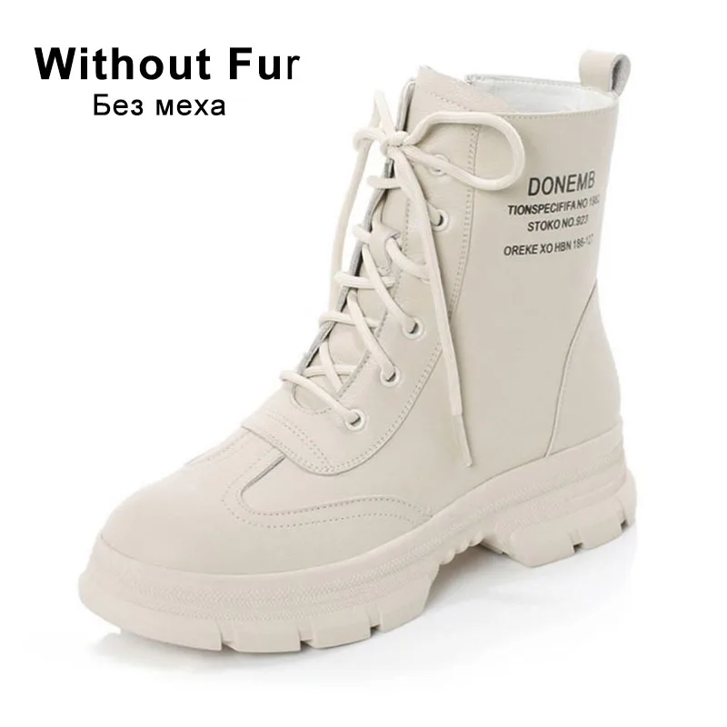 Taoffen Women Casual Winter Ankle Boots Real Leather Thick Sole Fashion Boots Round Toe Comfortable Snow Shoes Woman Size 35-39 - Цвет: beige without fur