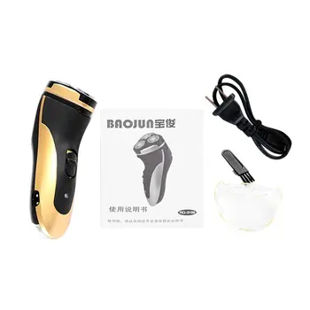 

BAOJUN 9188 3 Blades Rotating Rechargeable Electric Shaver Portable 4W Electric Razor With LED Lighting Function