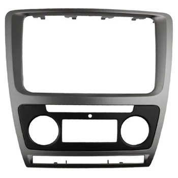 

2 Din Radio Fascia For Skoda Octavia o Stereo Panel Mounting Installation Dash Kit Trim Frame Adapter