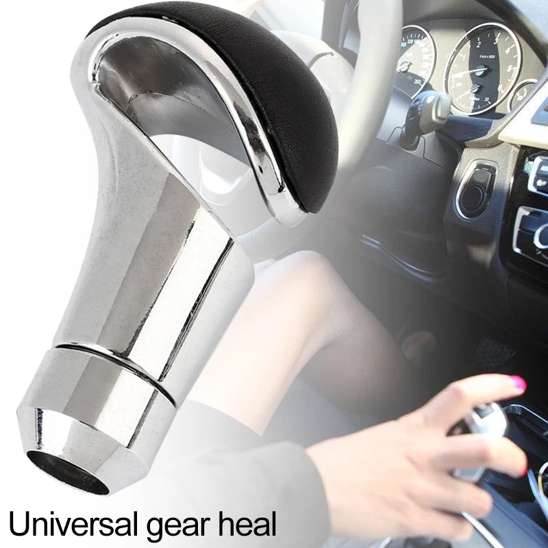 Gear Stick Head Gear Shifter Head Durable Shift Lever Knob Car Modification Manual Metal Universal Gear Shift Knob