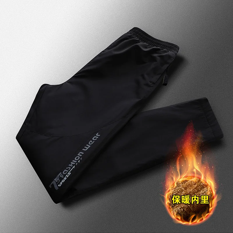 

Autumn And Winter plus Velvet Warm Trousers Men's Casual Sports Pants Outdoor Plus Velvet Large Size Windproof Pants