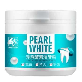 

70g Fresh Breath Stain Remover Mouth Non Toxic Oral Care Pearl Enzyme Long Lasting Reduce Odor Brightening Teeth Cleaning Powder
