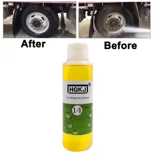 HGKJ-14 50LM Car Wheel Ring Cleaner High Concentrate Detergent To Remove Rust Tire Car Wash Liquid Cleaning Agent Polishing