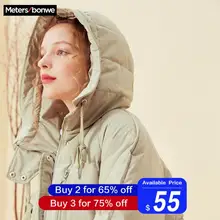 Metersbonwe,, зимняя женская длинная куртка с капюшоном, белый утиный пух, Женское пальто, ультра-светильник, теплый пуховик оверсайз