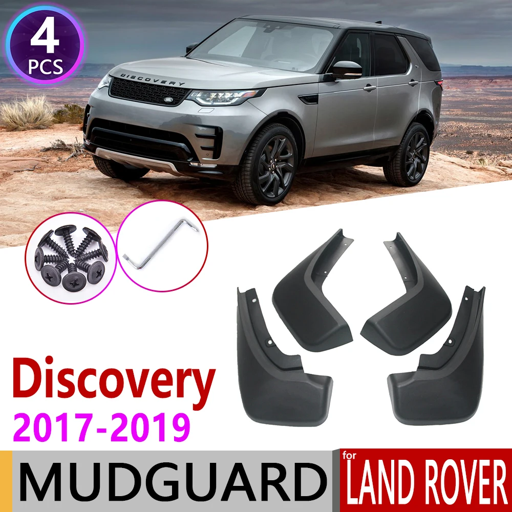 Брызговик автомобиля для Land Rover Дискавери 5 L462 крыло брызговик щитки Брызговики аксессуары 3rd Gen