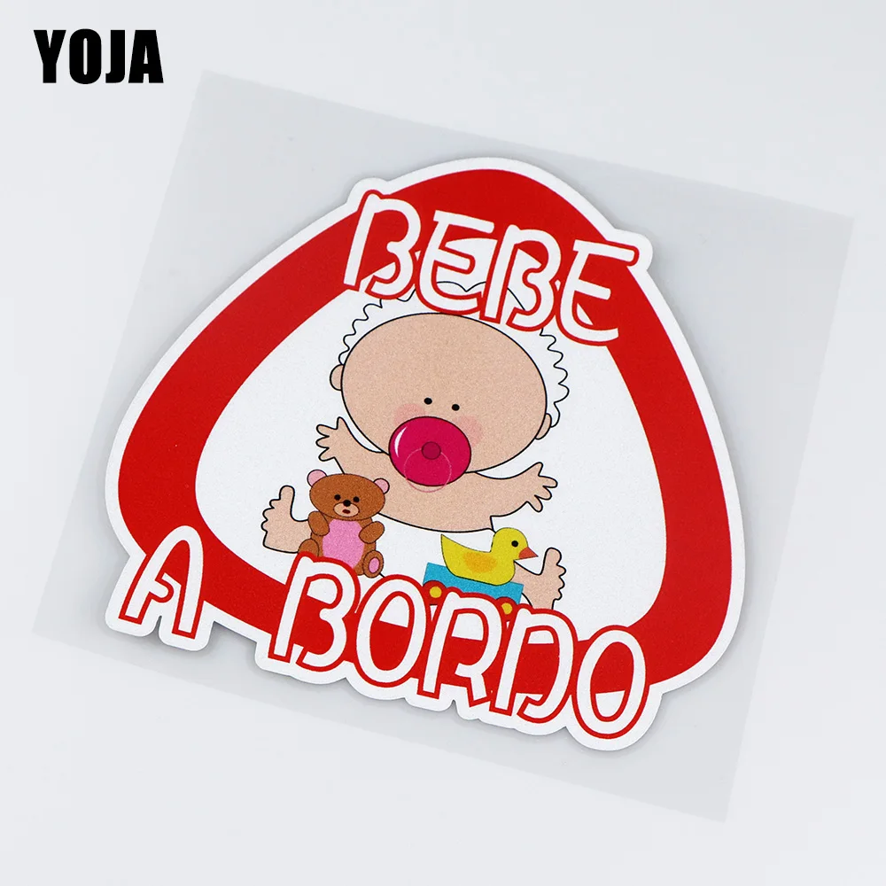 YOJA 14 1 х13 см Милая мультяшная Автомобильная наклейка BEBE A Board Предупреждение ющие