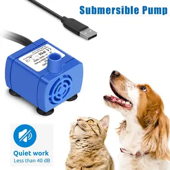 

1.5W Automatic Cat Water Dispenser Dog Water Fountain IP68 Waterproof Pet Drinking Accessories