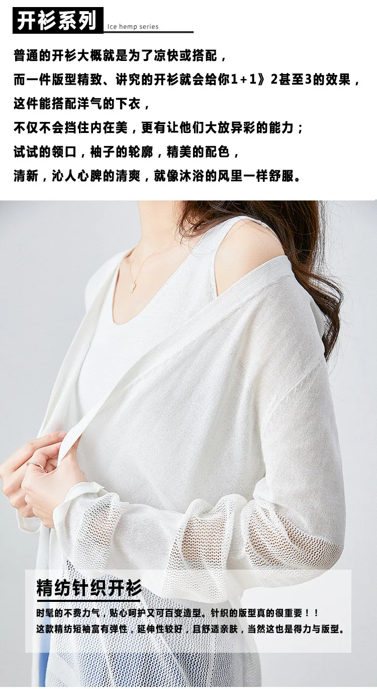 15672363316_1791031292