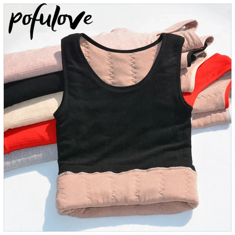

Winter Velvet Vest Thermal Underwear Women Sleeveless Body Tops Slim Solid O Neck Warm Inner Wear Sexy Thermals Seamless