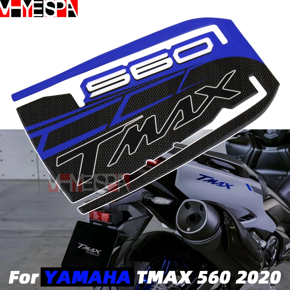 Для YAMAHA T-MAX560 TMAX560 Tmax 560 мотоцикла углеродного волокна мазута Бензобак наклейка