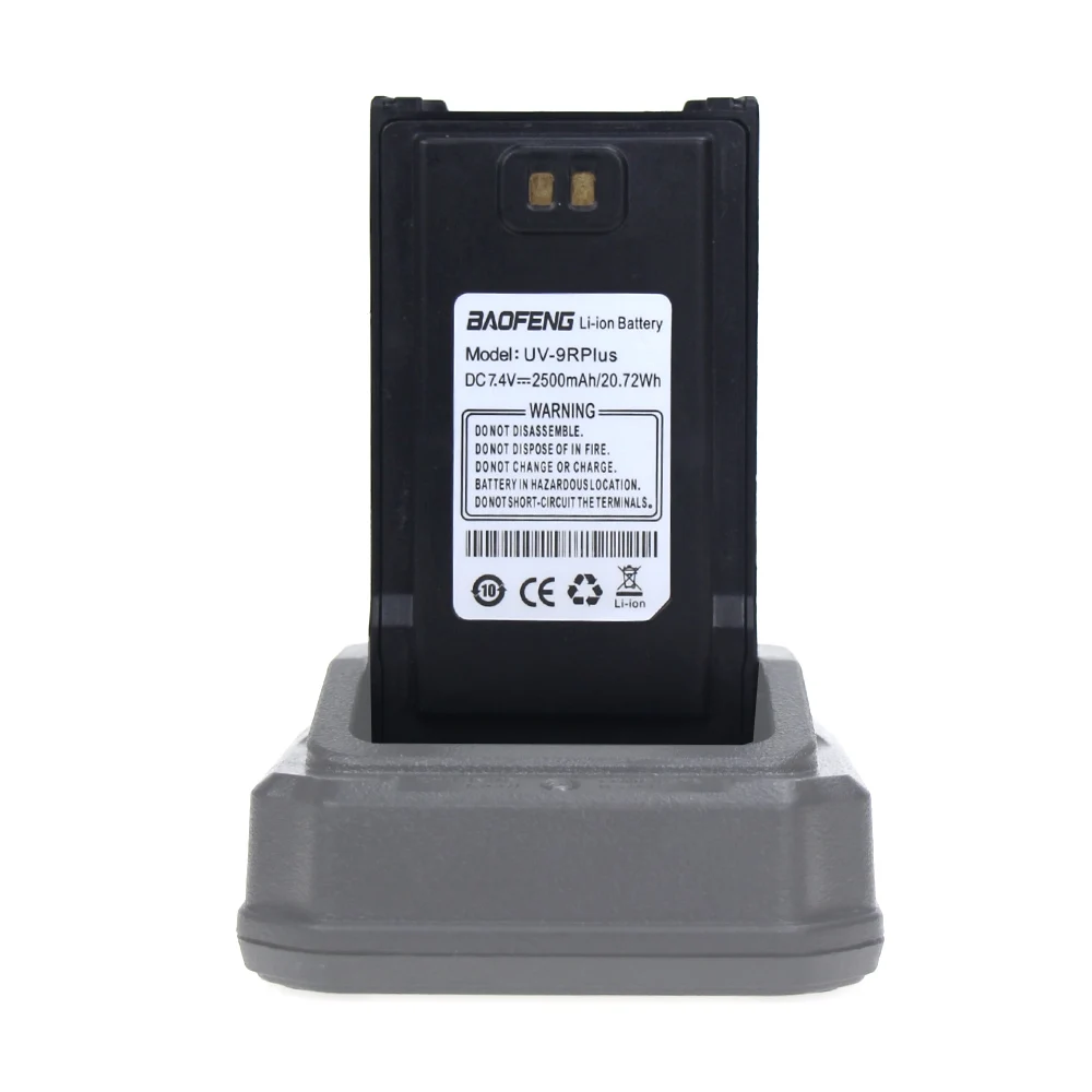 Sentidos de Baofeng Bateria da Substituição do Li-íon de 7.4v 2500mah para a Bateria de Rádio em Dois Plus Uv-9r - Image 4