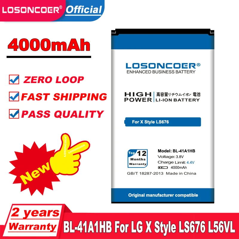 Аккумулятор 4000 мАч для LG X Style Tribute HD Boost Mobile LS676 L56VL BATTERY | Мобильные телефоны и