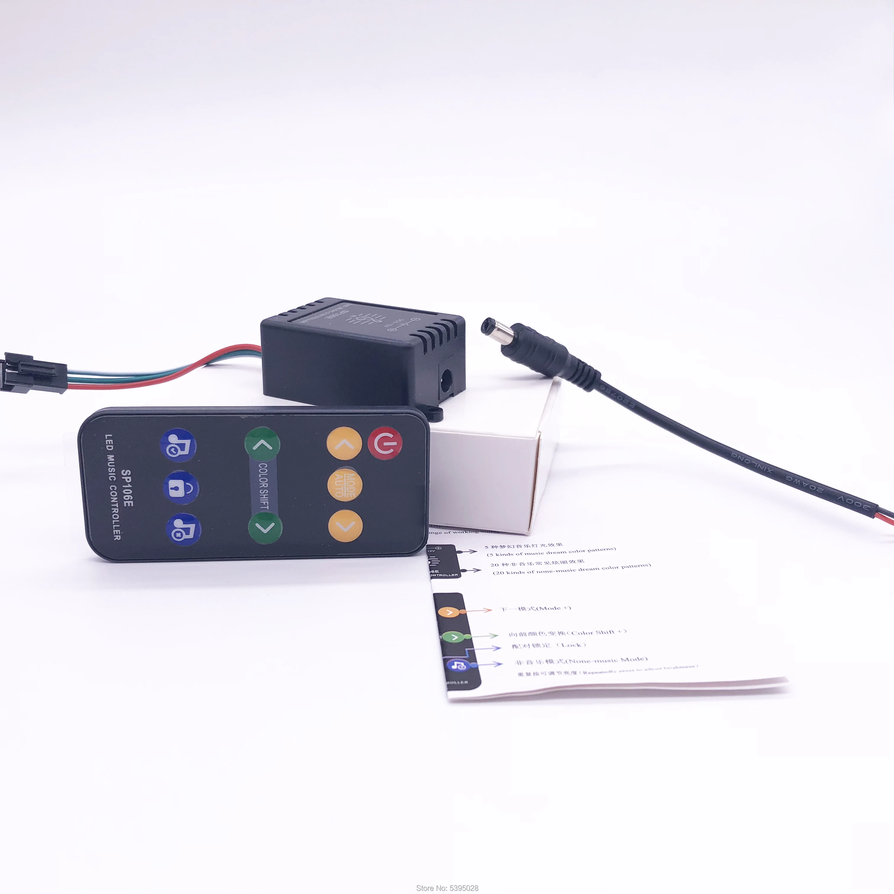 SP106ERF мини wirelessMusicController двухполосная Пиксельная лампа RGB dc5v 24v|Контролеры RGB| |