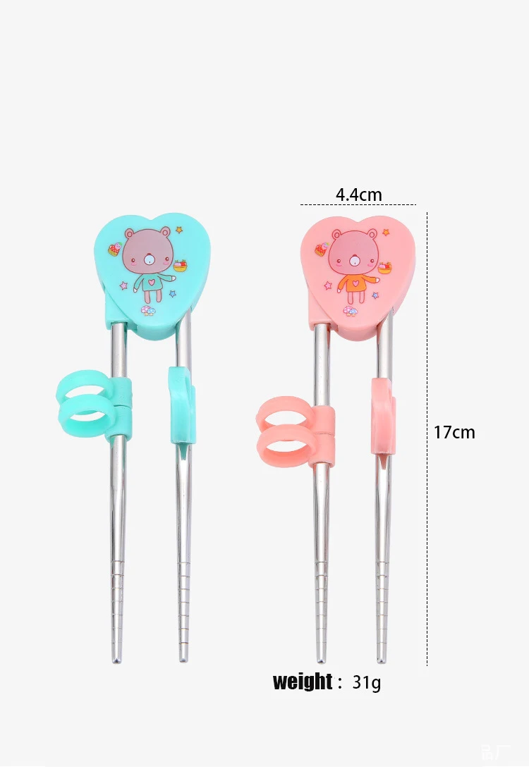 Рисунок 4 - 1 пара, детские палочки дозирующая