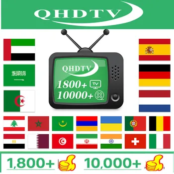 

QHDTV Android tv box IP Arabic Italy Spain Germany Algeria Android M3u Smart TV Mag Belgium Netherlands Arab TV No app included