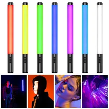 

RGB Handheld LED Light Wand Rechargeable Photography Light Stick 5 Lighting Modes 2000mAh Battery Dimmable Party Photography