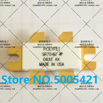 

FreeShipping SR704U Specialized in high frequency tube