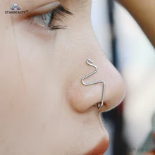 Starbeauty 2шт 20 г змеиное кольцо в нос имитация спиральные украшения для пирсинга Nariz поддельные серьги Клип Золотой Цвет Пирсинг носа Ушная манжета искусственный пирсинг