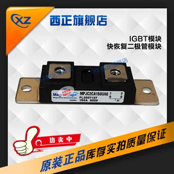 

DA2F100P12S