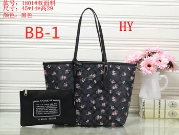 

Free Shopping New 2019 BBKC110