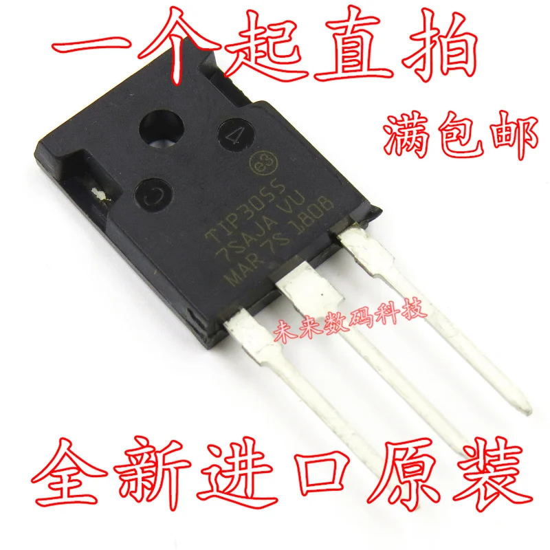 

10pcs/lot TIP3055 3055 100V 15A TO-247