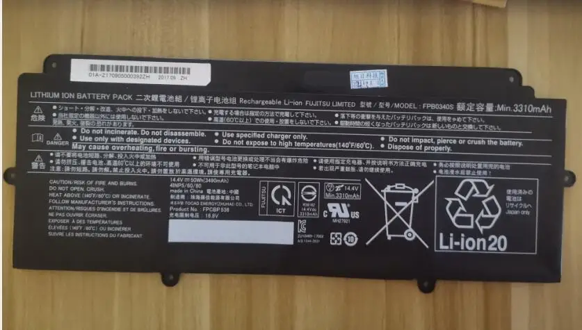 Brand new genuine Battery for Fujitsu LifeBook U937 U938 U939 U939X CP730401-01 CP737634-01 FPB0340S FPCBP536 14.4V 50WH | Компьютеры и