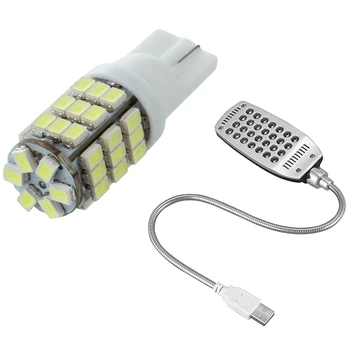 

5pcs T10 W5W 42 LED SMD White Car Wedge Side Light Bulb Lamp 12V & 1pcs USB-28 LED Lamp Flexible for PC Laptop