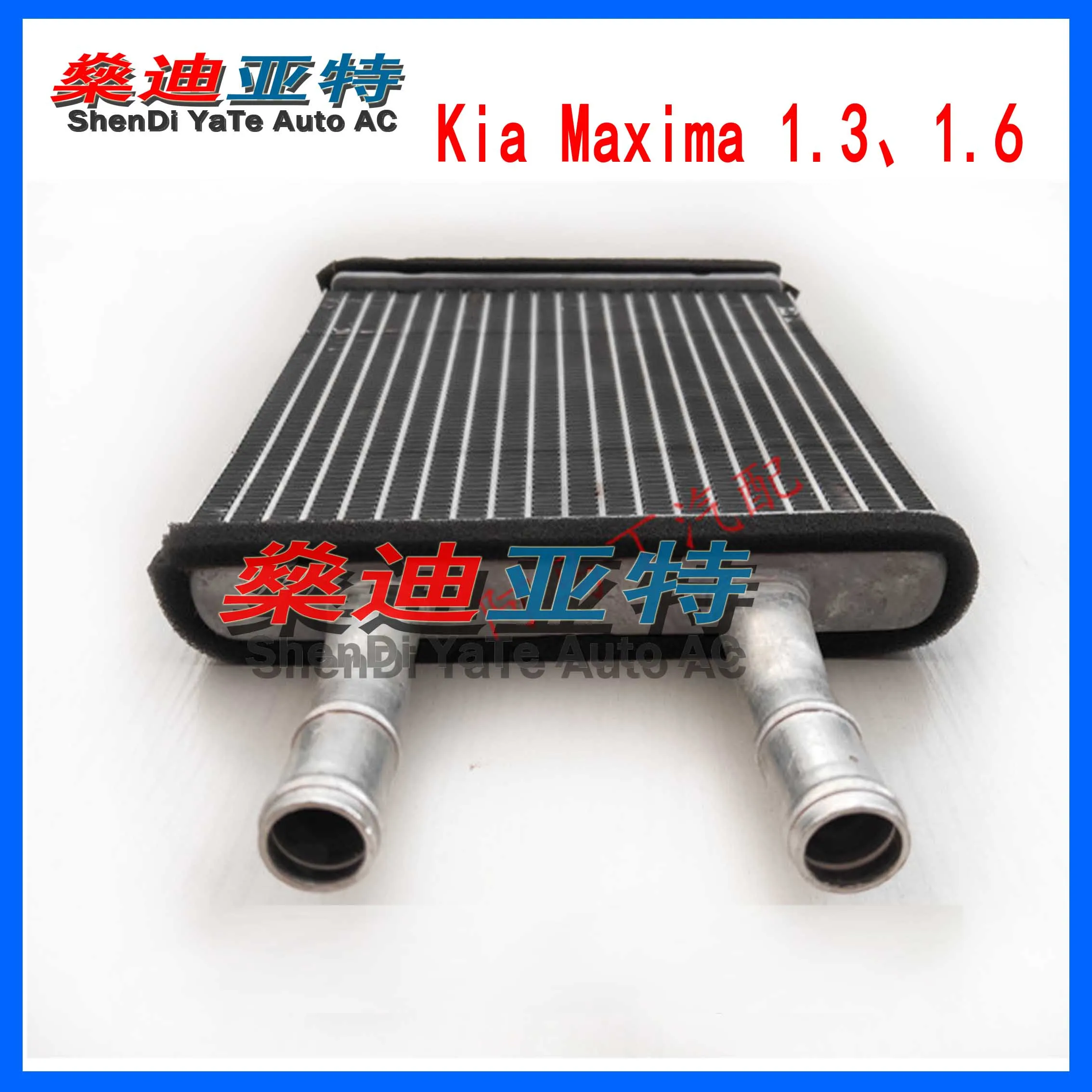 Auto ac heat exchanger heating core heater small water tank for Maxima 1.3 1.6 AliExpress