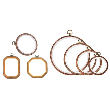 

7 Pcs Embroidery Hoops Cross Stitch Hoop Bulk Imitated Wood Embroidery Sets: 3 Pcs (1 Circle+1 Octagon+1 Rectangle) & 4 Pcs (10c