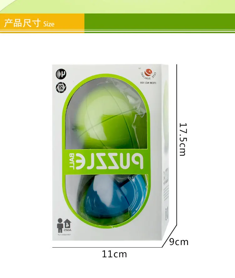 CHILDREN'S Intelligence Toys Assembled 3D yi zhi qiu DIY Magic Assembed Ball Creative Strange Perplexus