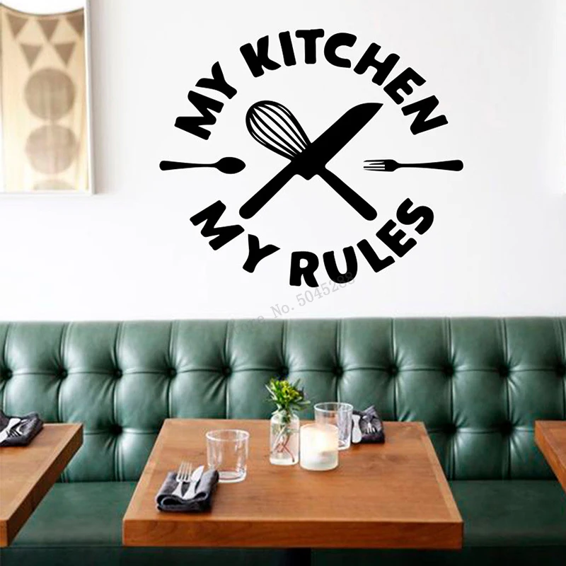 Виниловые художественные стикеры My Kitchen Rules Термоаппликации для кухни на стену